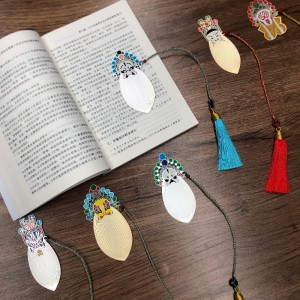 Masque d\'opéra chinois Bookmark