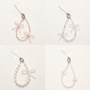 Chaîne téléphonique